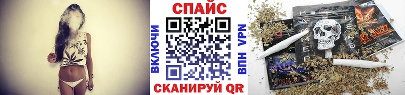 магазин продажи   Приморск  БУТИРАТ 1.4BDO 