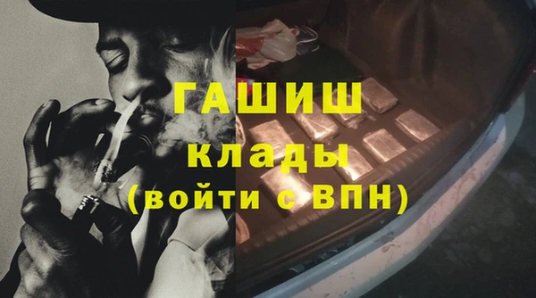 Альфа ПВП Алексин