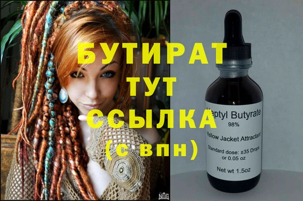 дживик Алзамай