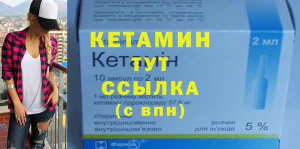 Альфа ПВП Алексин