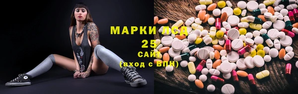 Альфа ПВП Алексин