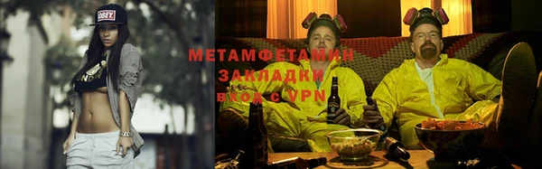 дживик Алзамай
