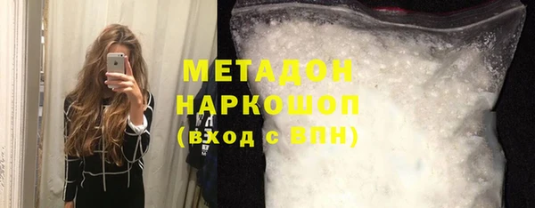 мет Ростов