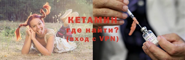 Альфа ПВП Алексин