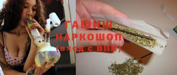 дживик Алзамай