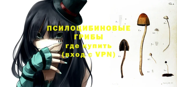 mdpv Алексеевка