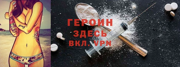 Альфа ПВП Алексин