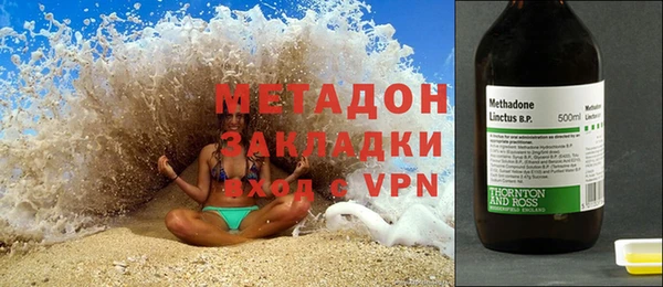 Альфа ПВП Алексин