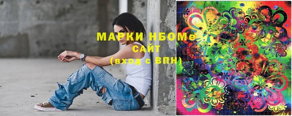 mdpv Алексеевка