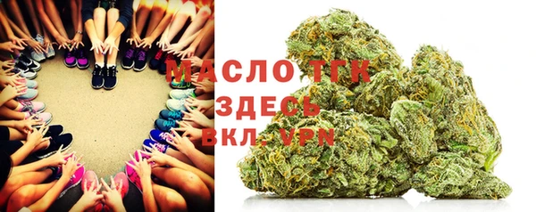 mdpv Алексеевка