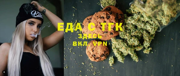дживик Алзамай