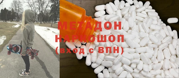 a pvp Рославль
