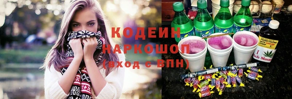 дживик Алзамай