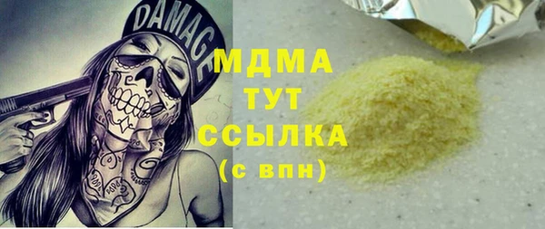 дживик Алзамай