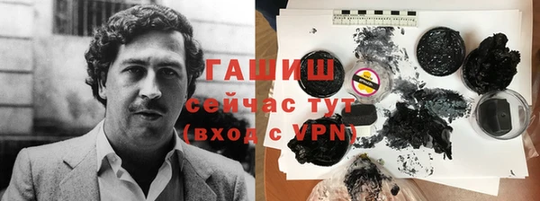 мефедрон Россошь
